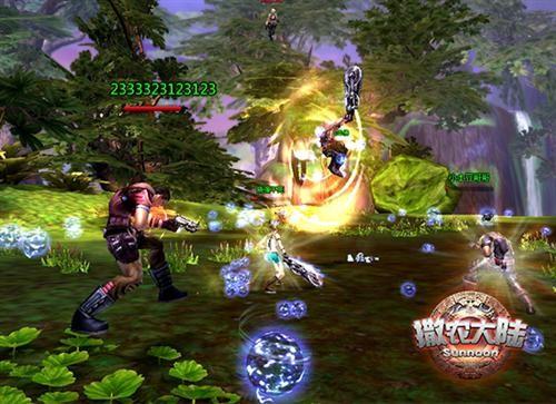 好玩的3d端游排行榜