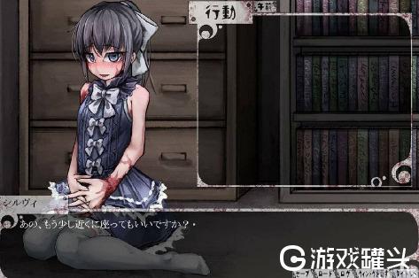 绅士日系RPG游戏