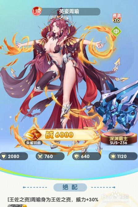 美少女手游大全下载（美少女手游大全）