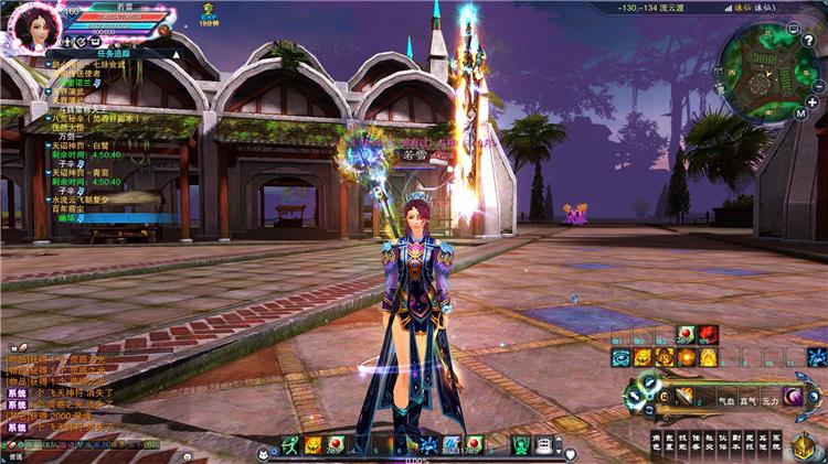 诛仙网游好玩吗（类似诛仙的网游）