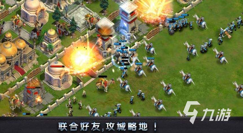 好玩的战争手游排行榜2023（策略战争类手游排行榜2023）