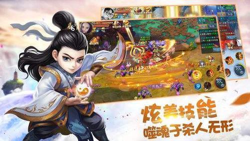 手游变态服下载