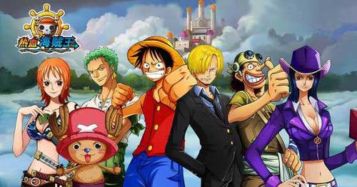 海贼王端游有哪些推荐角色