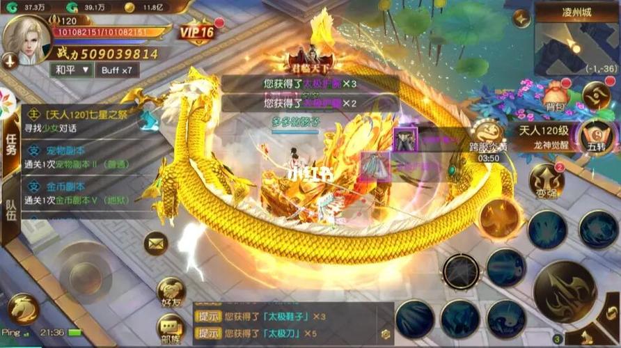 手游现在什么游戏最火爆(手游现在什么游戏最火)
