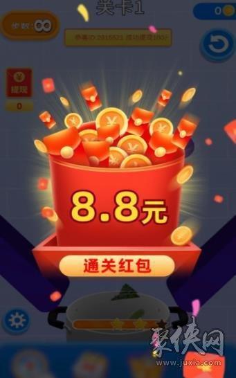 赚钱秒到账的游戏(正版红包游戏)