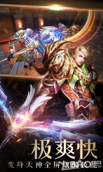 2017最耐玩最火的<a href=http://www.app178.com/top/ target=_blank class=infotextkey>手游排行榜</a>（2017最耐玩最火的手游）