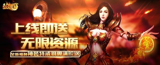 2019好玩不用氪金的手游