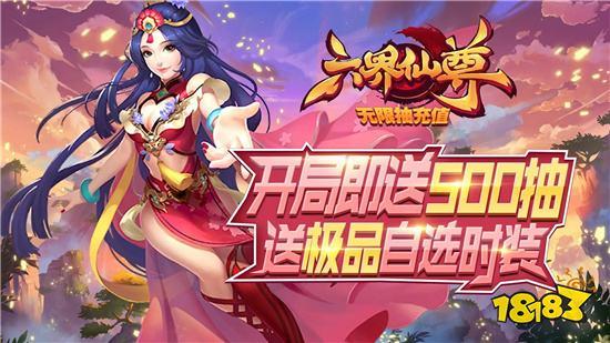适合平民长期玩的手游(不花钱的手游而且耐玩)