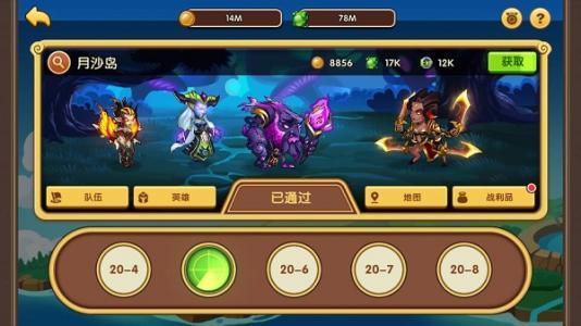放置类耐玩的手游2017下载
