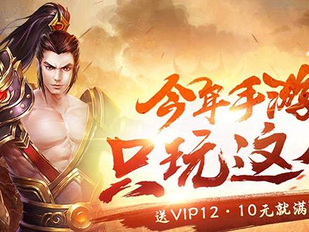 适合长期玩不氪金的手游（不氪金好玩的手游）