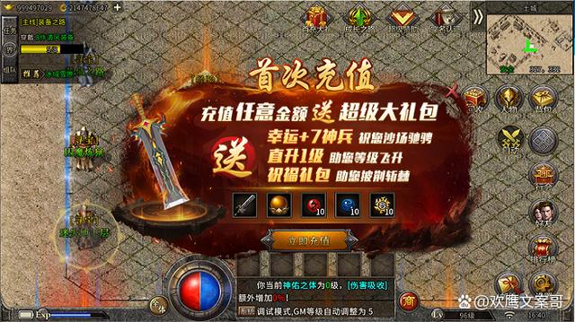 好玩耐玩的<a href=http://www.app178.com/top/ target=_blank class=infotextkey>手游排行榜</a>（好玩耐玩的手游）