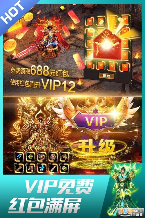 找个不花钱的手游（找个不花钱的手游）