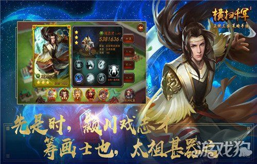 有什么耐玩的手游推荐一下(有什么耐玩的手游)
