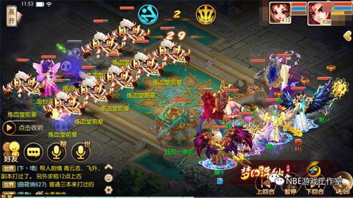 最火回合制手游排行榜2019年(最火回合制手游排行榜2019)