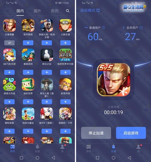 不需要充钱的游戏排行榜(好玩不花钱的安卓手游)
