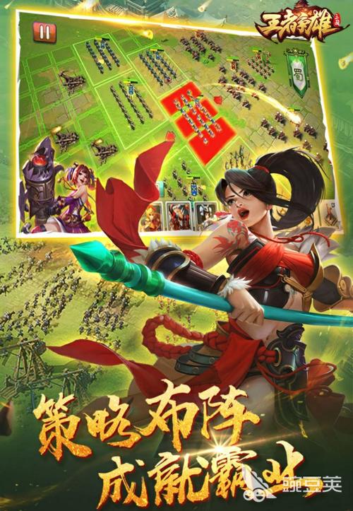经营策略类<a href=http://www.app178.com/top/ target=_blank class=infotextkey>手游排行榜</a>（策略类手游推荐）