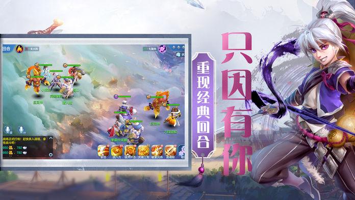 回合制手游2023（回合制手游2015）