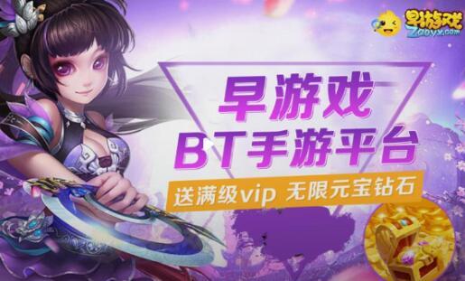 好玩的手游游戏排行榜前十名女生