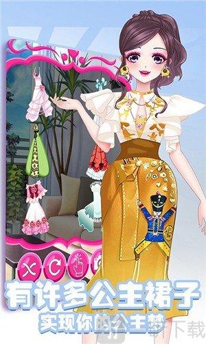 bt游戏(一个可以给角色换衣服的游戏)