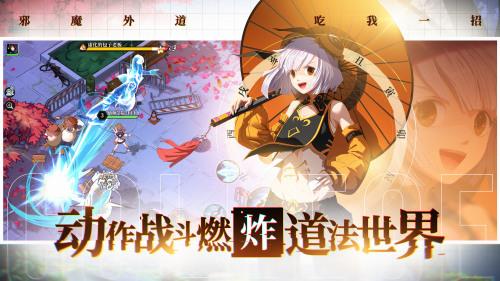 二次元探索游戏(2次元手游探探索类)