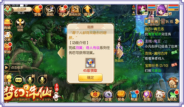回合制手游2012年左右出的游戏(回合制手游2012年左右出的)