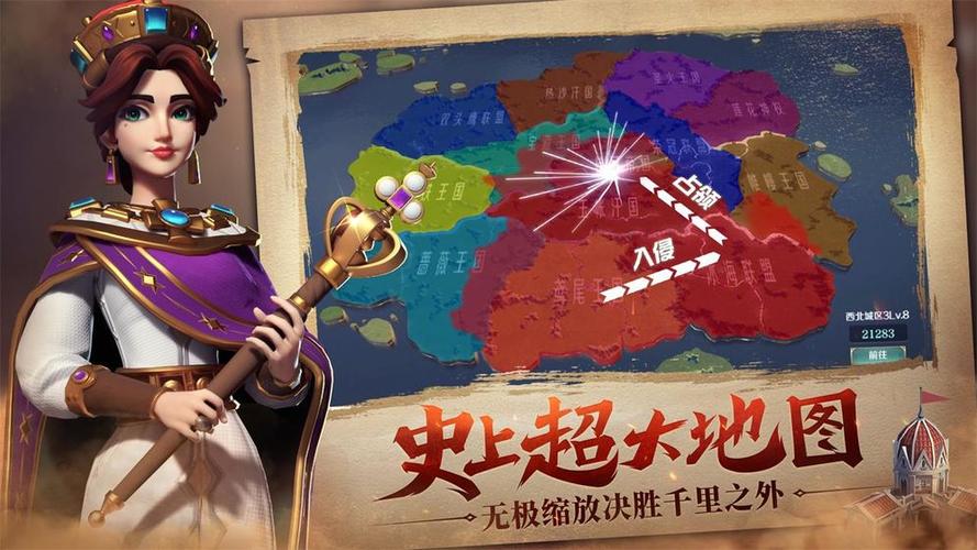 策略手游游戏排行榜前十名(策略手游游戏排行)