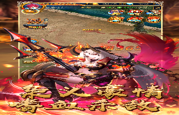 回合制游戏破解版（回合制手游破解版）
