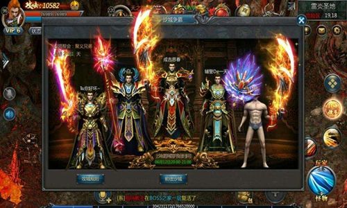 人气最高的手游排行榜前十名游戏