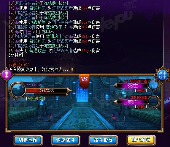 网页挂机游戏(挂机类游戏)