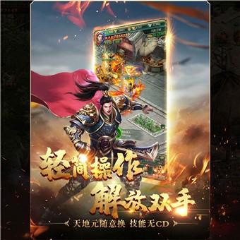 手游挂机游戏有哪些好玩的