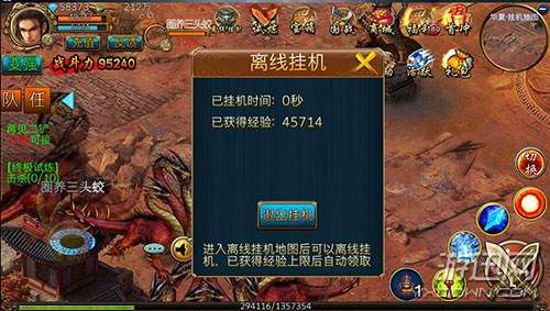 手游挂机游戏搬砖游戏有哪些(手游挂机游戏搬砖游戏)