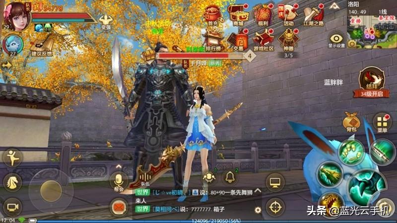 一天能挣100元的游戏（搬砖手游排行榜前十名网络游戏）