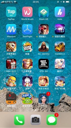 有什么好玩的游戏手游苹果版免费(有什么好玩的游戏手游苹果版)