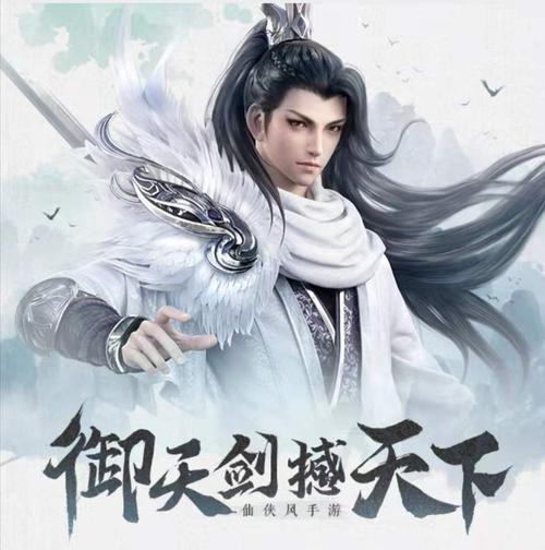 武侠手游推荐知乎小说