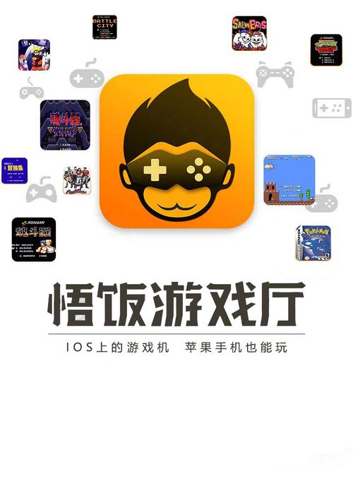 好玩的<a href=http://www.app178.com/ target=_blank class=infotextkey>手机游戏</a>手游(好玩的手游下载)