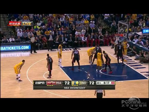 看nba直播用什么软件最好