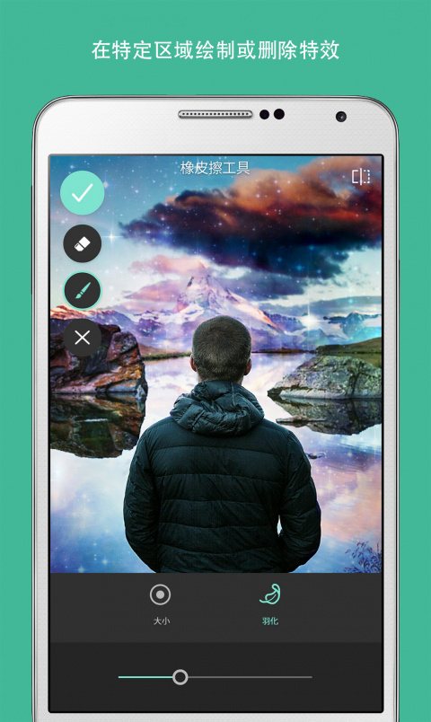 专业的作图软件有哪些(作图软件排行榜)