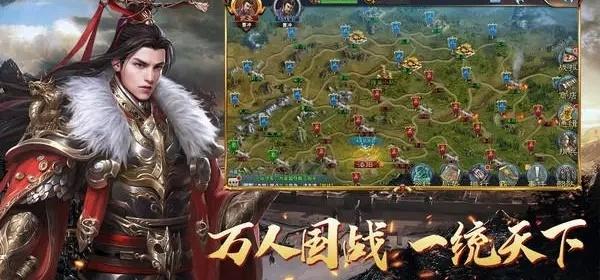 最火国战手游排行第一(大型国战手游排行榜)