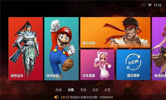 两个人最好玩什么游戏(两人玩的游戏排行榜)