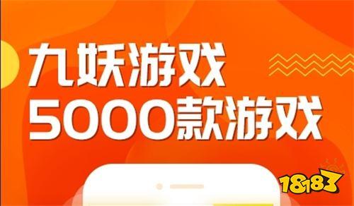 BT<a href=http://www.app178.com/top/ target=_blank class=infotextkey>手游排行榜</a>（bt手游平台排行榜）