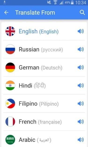 免费的英语翻译软件排行榜(英语翻译软件排行榜)
