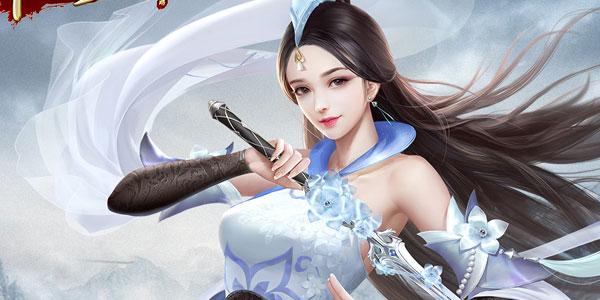 3d仙侠手游排行榜前十名(仙侠手游排行榜)