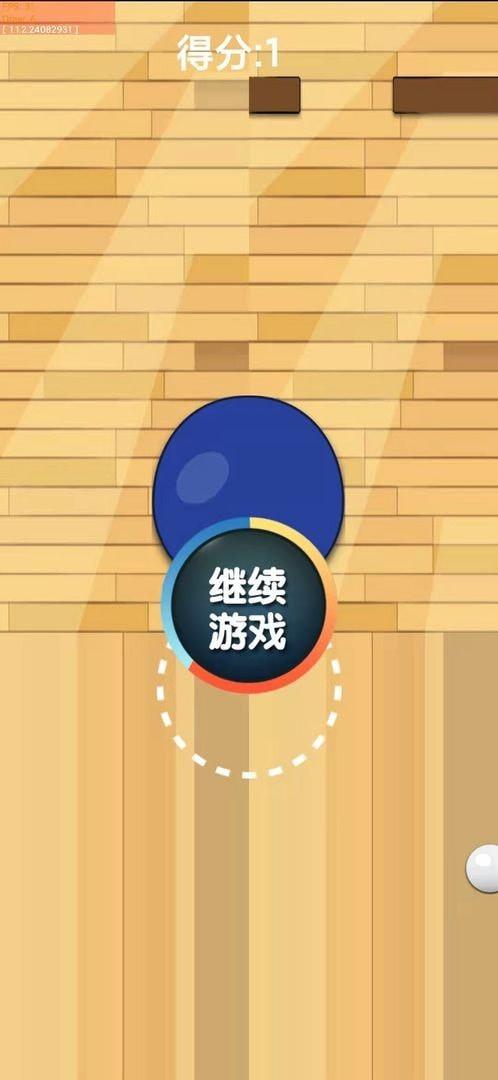 关于乒乓球游戏有哪些(乒乓球游戏排行榜)