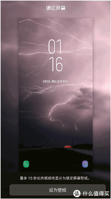 手机最火的动态壁纸app(动态壁纸app排行榜)