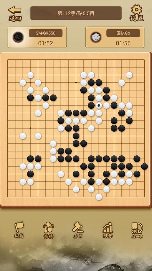 最好的围棋单机游戏(围棋游戏排行榜)