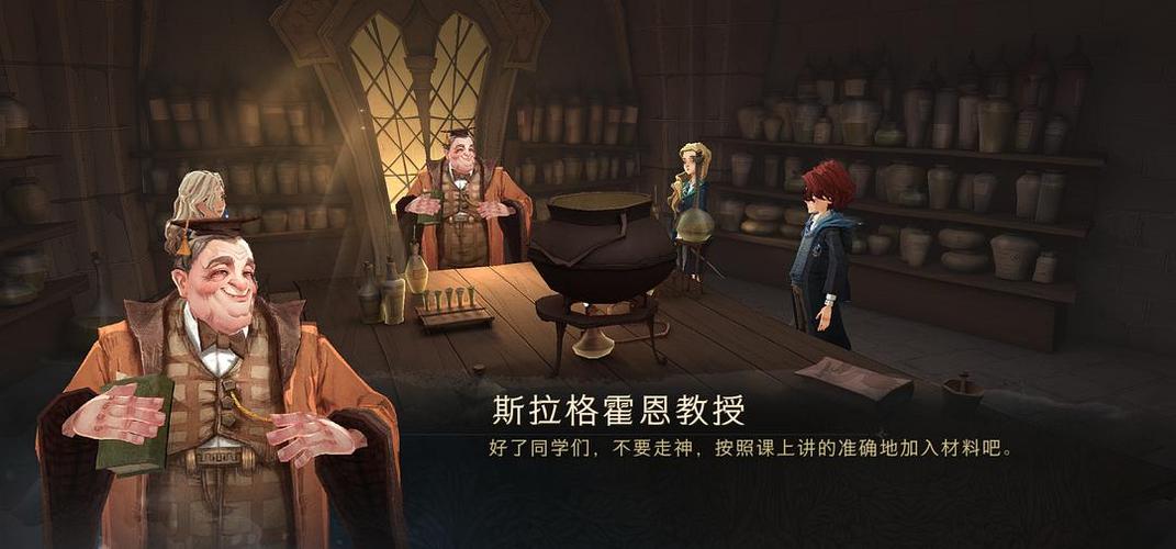 哈利波特游戏区排名(哈利波特游戏排行榜)
