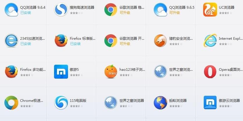 电脑修改图片软件app排行榜