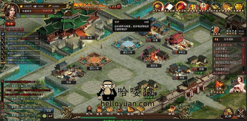 十大三国类策略游戏（三国策略游戏排行榜）