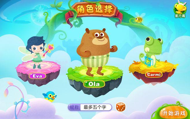 益智类游戏排行榜前十大人(益智类游戏排行榜)