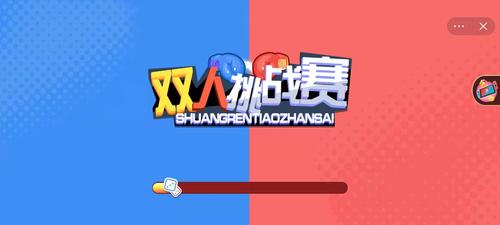热门双人小游戏(双人小游戏排行榜)